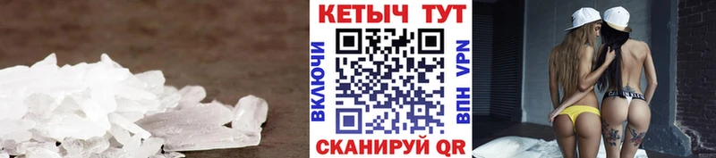Кетамин VHQ  kraken вход  Купино 