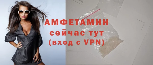 гашик Богородицк