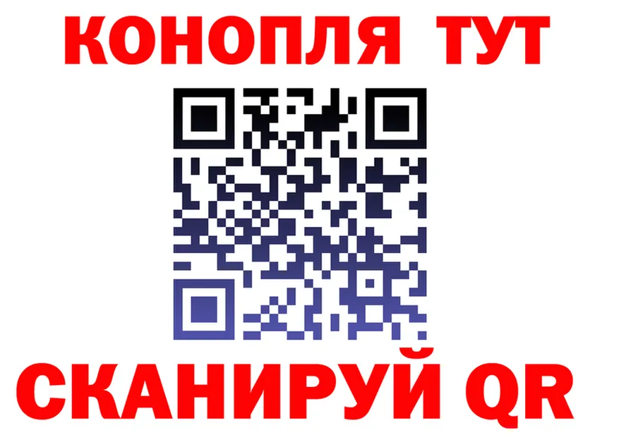 АМФ 97% вход площадка omg Купино