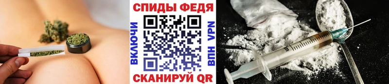 купить наркотики цена  Купино  МЕТАМФЕТАМИН винт 