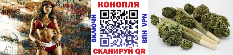МАРИХУАНА VHQ Купино